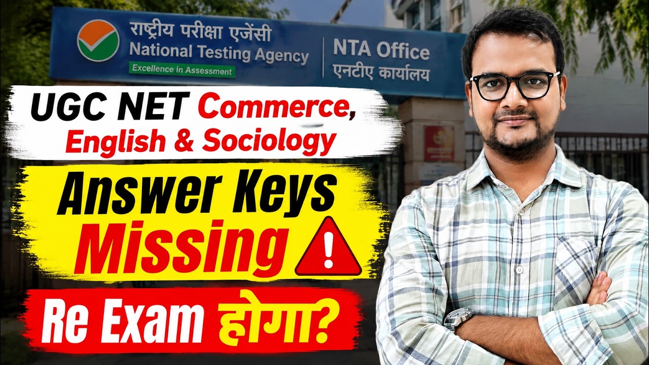 Big Problem !! UGC NET Answer Keys| Commerce, English, Sociology | UGC NET June 2026| UGC NET MENTOR