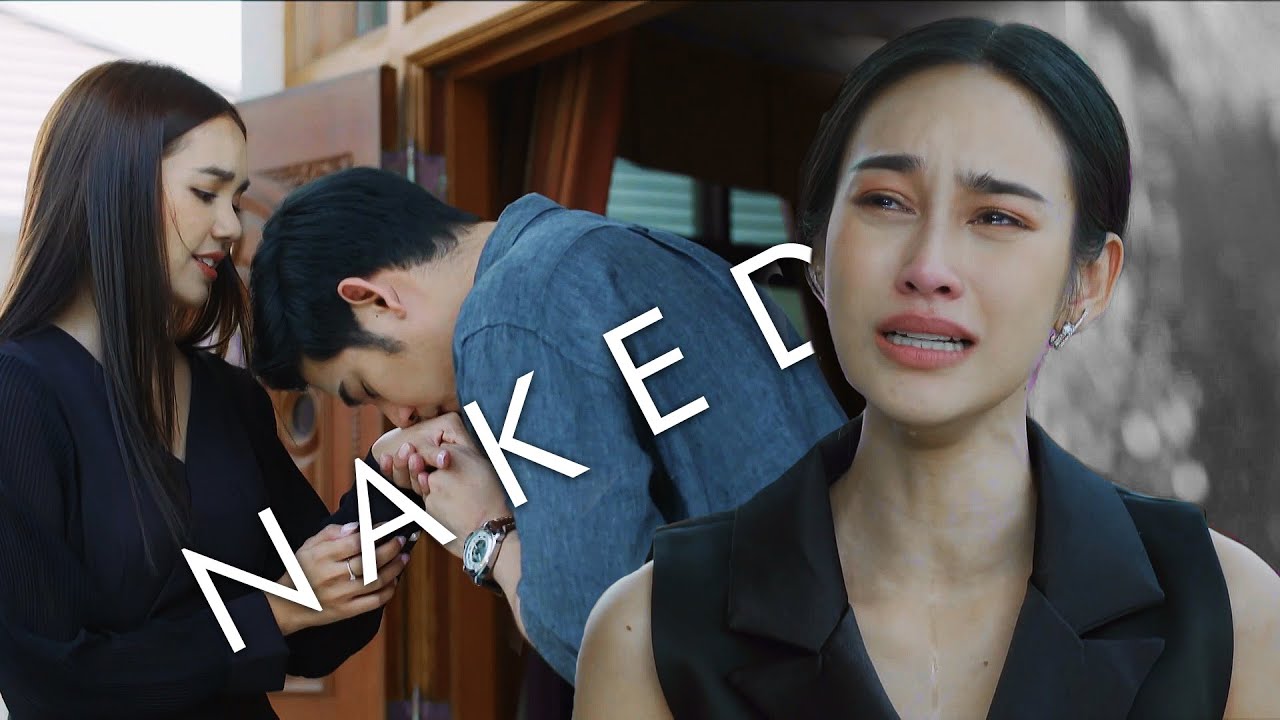Tos & Bow: naked | วงเวียนหัวใจ