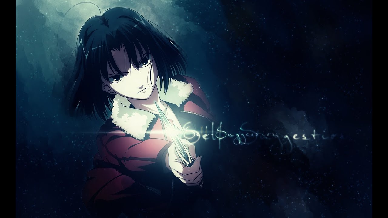 AMV Instinct