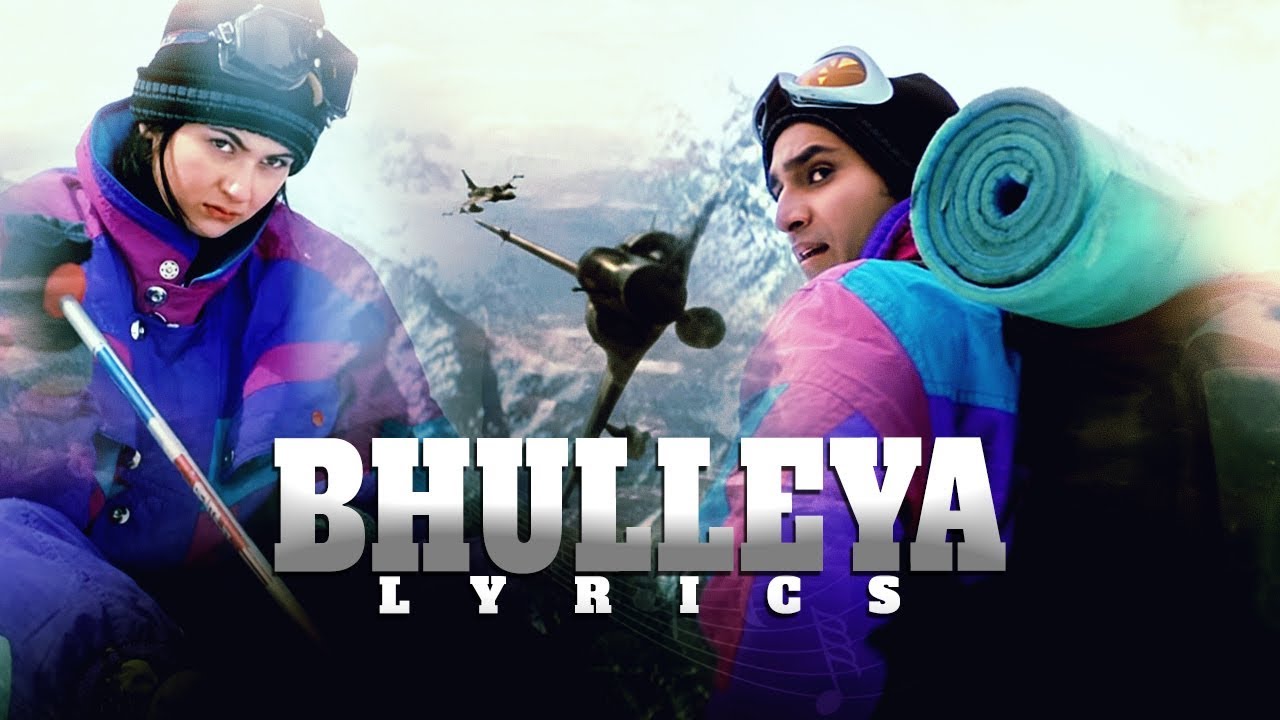 Bhulleya - Lyrical | Parwaaz Hai Junoon | HUM Spotlight
