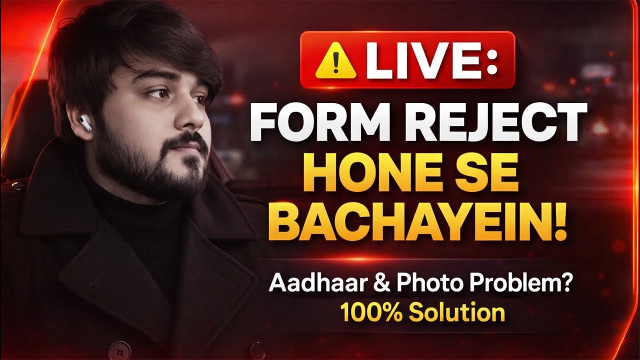 NEET 2026 Registration: Sabhi Problems Ka Solution! 🔴 Live Q&A Aadhaar, Photo & Certificate Errors