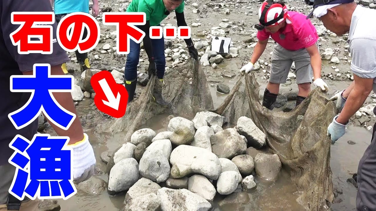 岩ごと巨大ネットで包んだら大漁に獲れた【NHKコラボ】