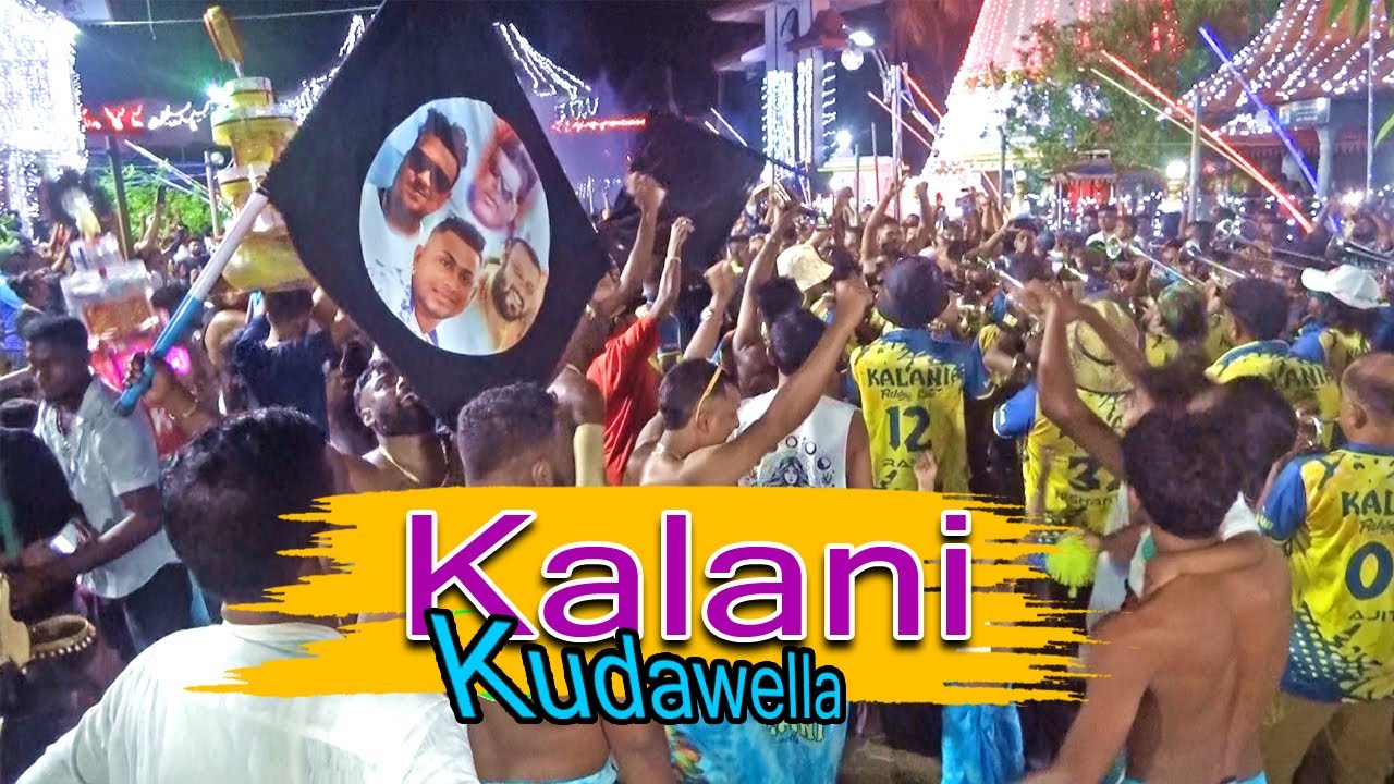 Kalani Kawadi Kudawella #videomixsrilanka #perahera #papare #kawadi