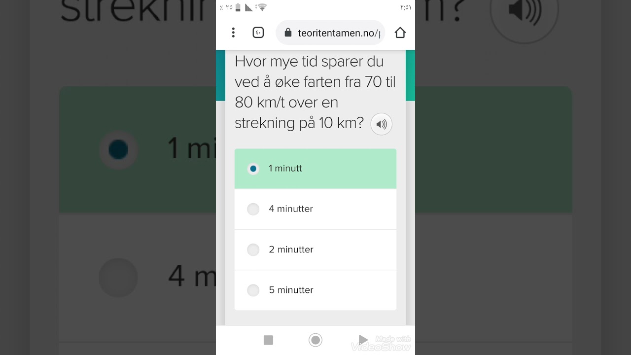 teori prøve bilførekort🚙🚙🚙🚙🇧🇻🇧🇻🇧🇻trafikk skilt🇧🇻🇧🇻🇧🇻🇧🇻veibane kjørefelt fart kjøring norsk veivesen