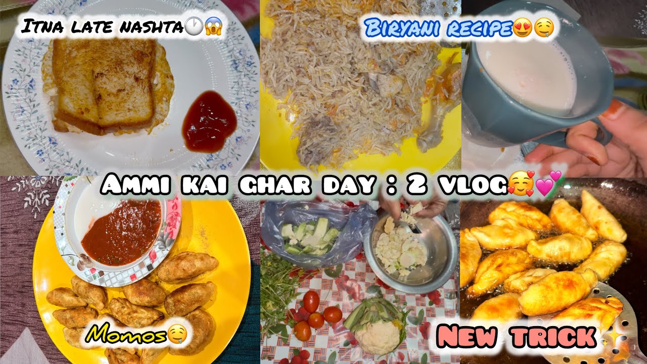 Mayke Me Aalsi Routine😁🌸ammi k ghr Day:2 | Biryani recipe🥰🤤#vlog #youtube #viral  
