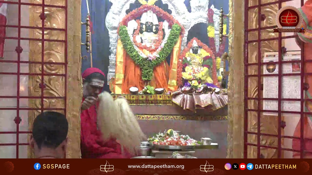 Sri Chakra Puja • 7 Jan 2025