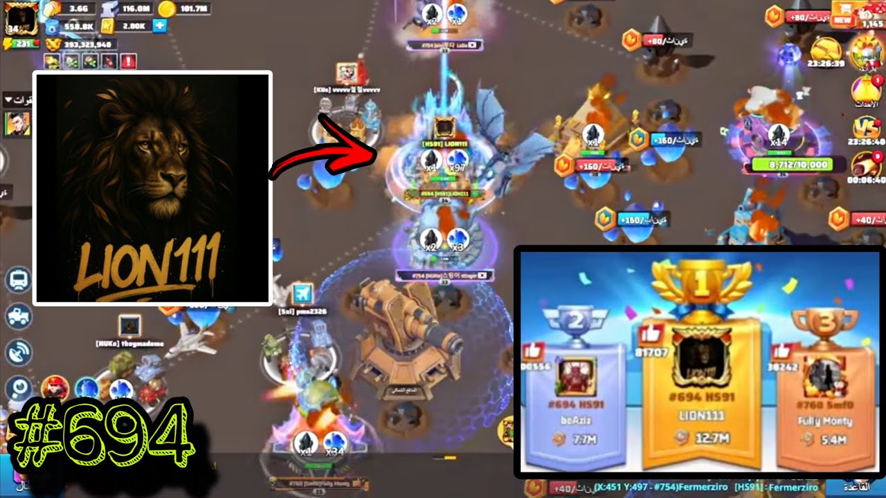 Последняя война: война метеоритного железа с (LION 111) - 694 (HS91) - Метеоритная война🔥