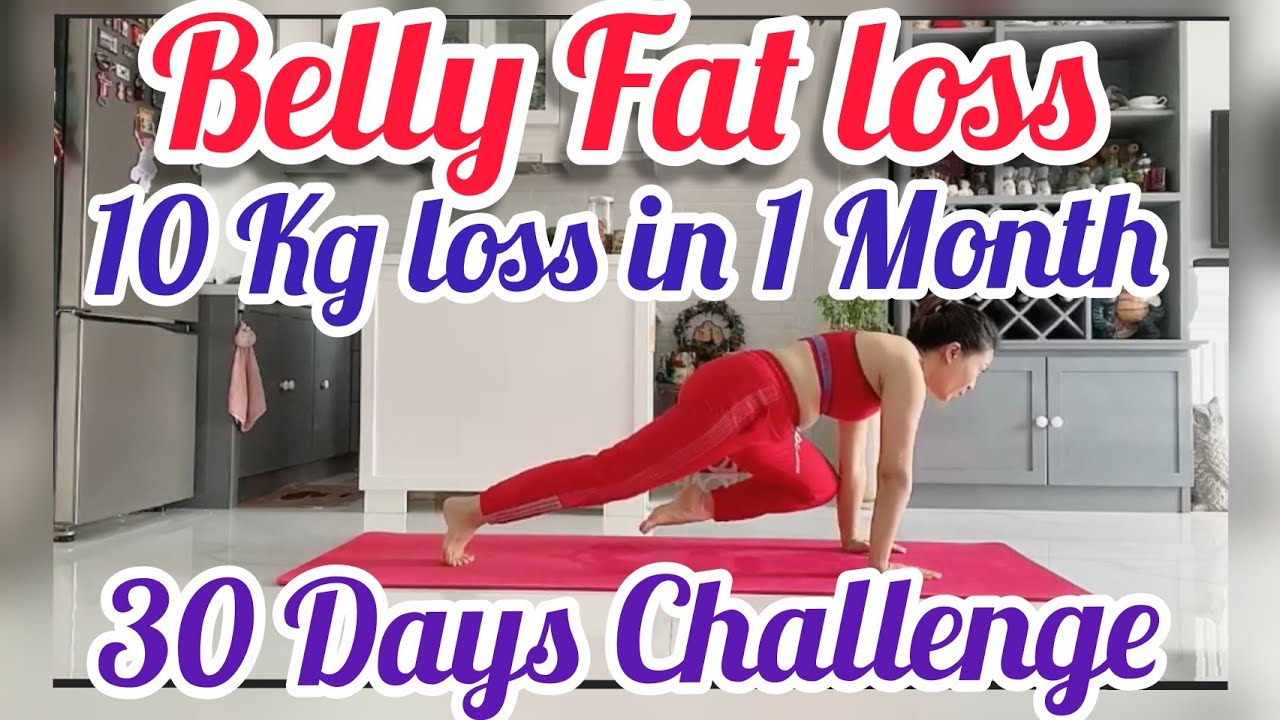 #Day-12 || 10 Kg Loss🔥 in 1 Month | Best Exercise for Abs || Belly Fat Lose 🔥| 30 Days Challenge 💪