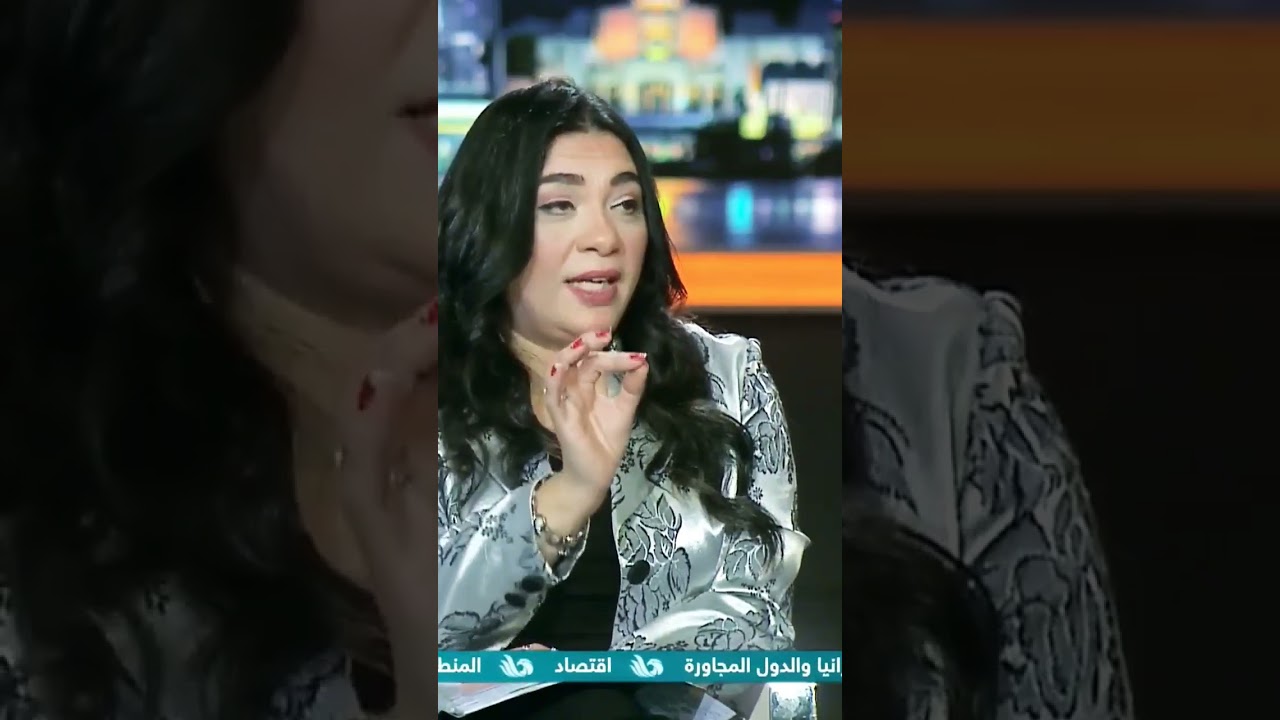 هاله حافظ توضح الفرق بين علم الفلك و الدجل
