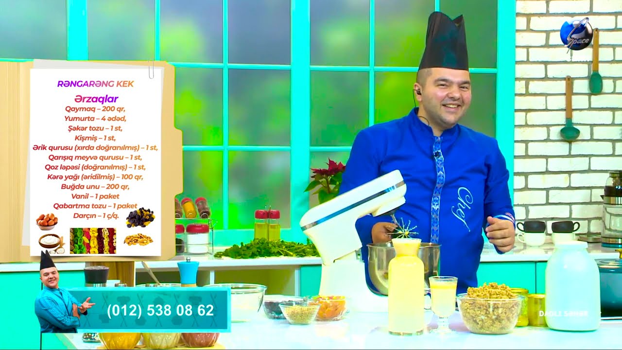Dadlı Səhər | 18.02.2026