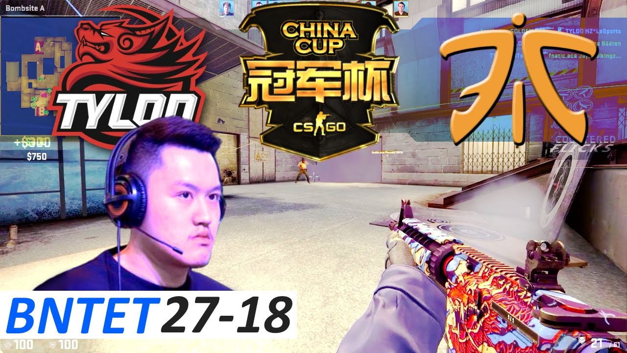 BnTeT 27-18 / TyLoo vs fnatic Academy / Cache / CSGO China Cup 2017