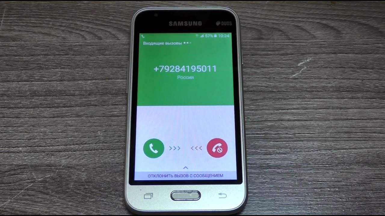 Samsung Galaxy J1 mini prime (Gold) incoming call