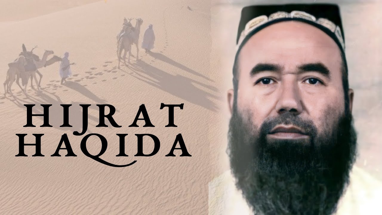 Hijrat haqida | Shayx Abduvali qori rohimahulloh