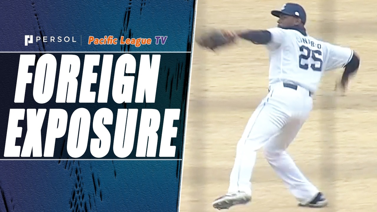 High Energy!! Lions Outfielders’ Intense Defensive Drills!!