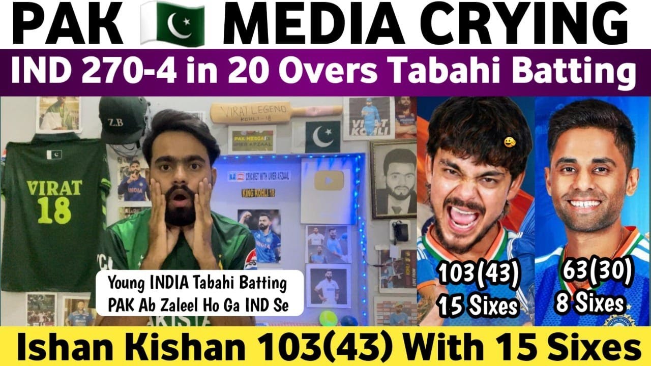 Pak Media Crying on India 270 in 20 over Vs Nz | Ind Vs Nz 5th T20 Match 2026 | Ishan Kishan 103(43)