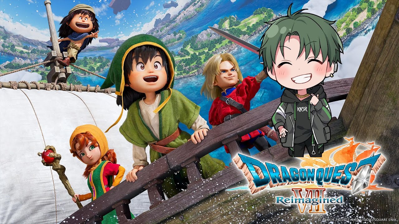 ドラクエ7リイマジンド1日目