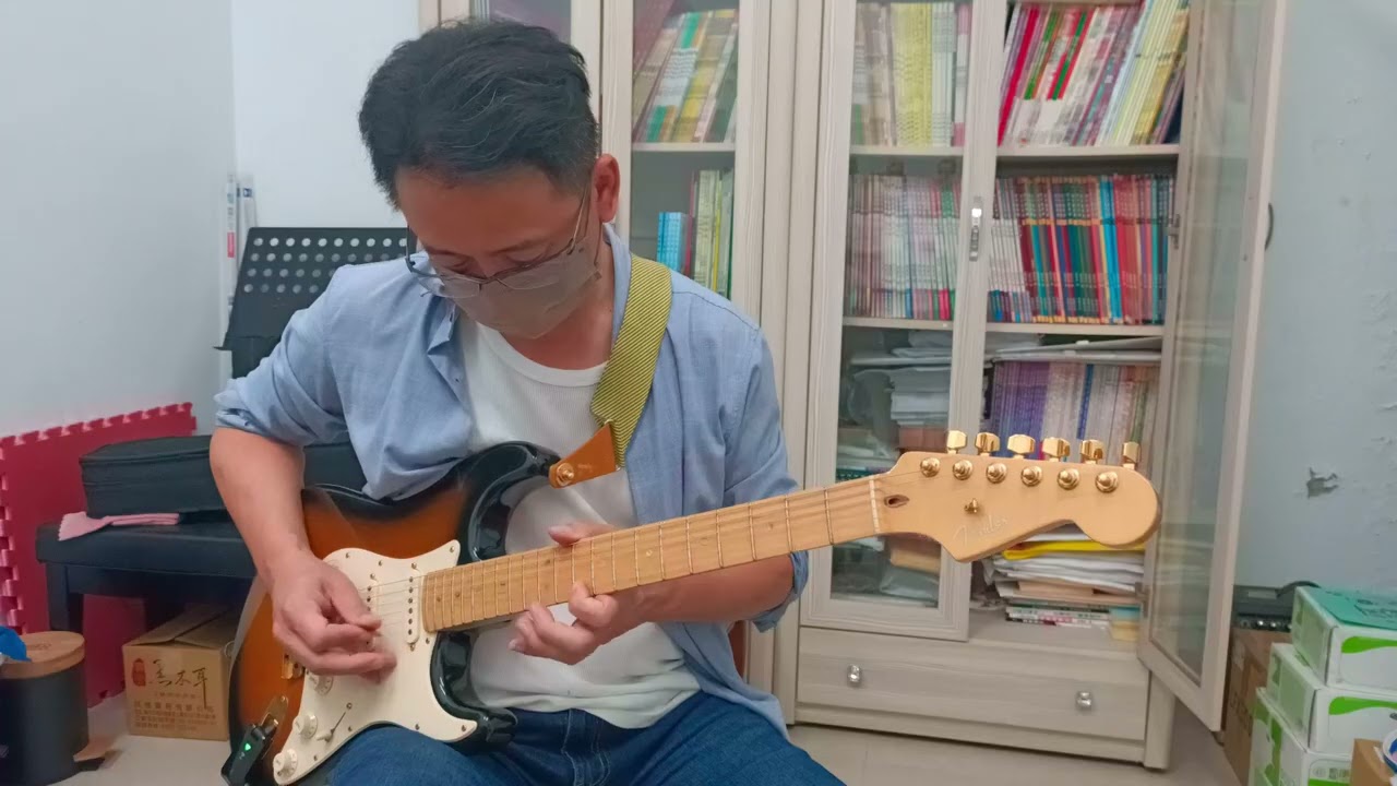 吉他課堂練習 - Hotel California Solo