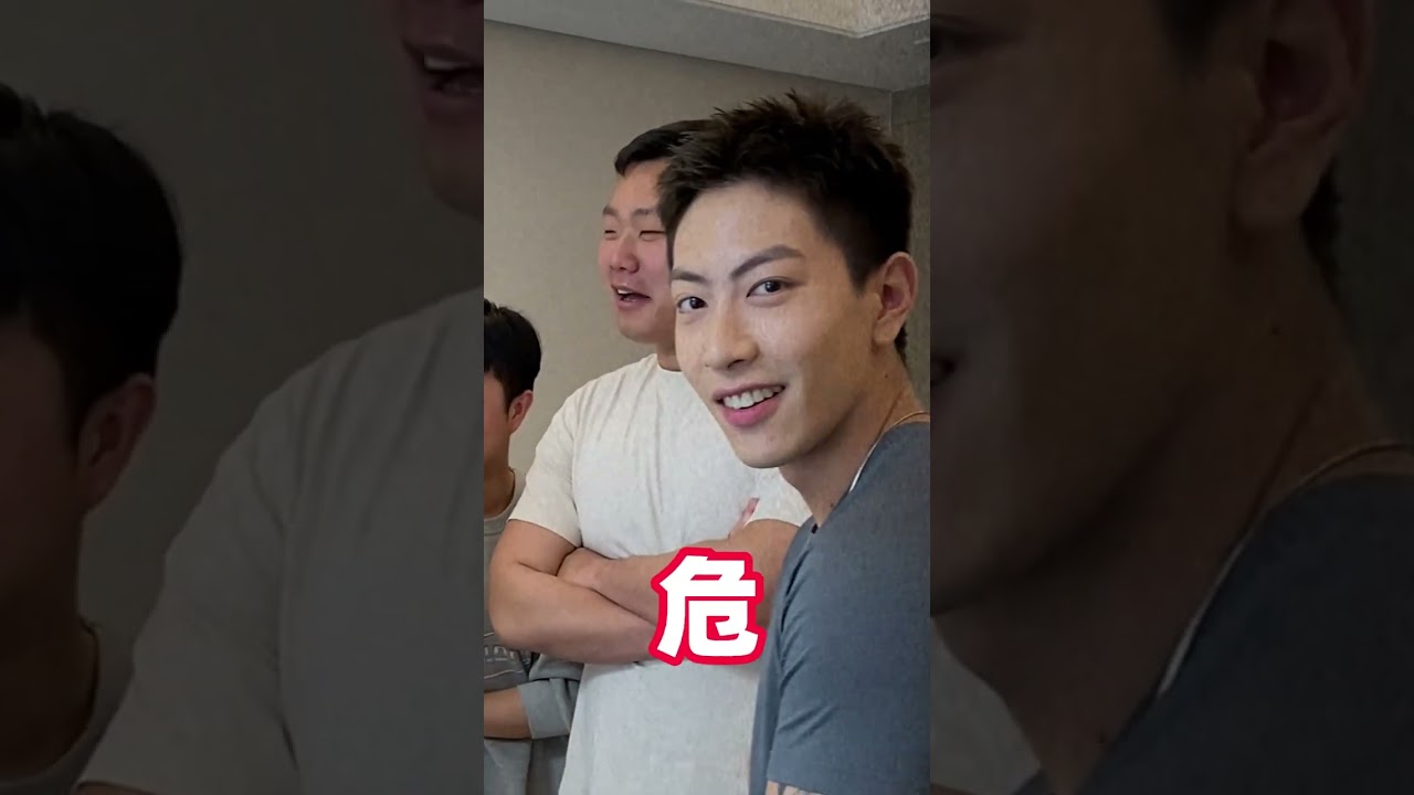 男人的攀比心（汪汪队版） #情侣 #vlog #自律 #男朋友 #搞笑 #过火 #感情