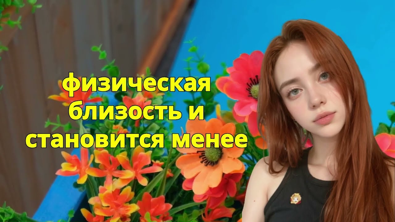 Это факт! Мало кто из мужчин знает об этом – Очень мудрый совет от 92 летней пожилой женщины