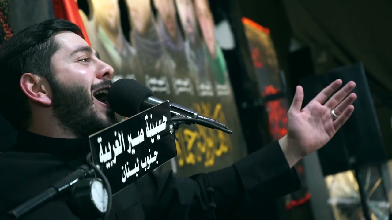 نعي للزهراء (ع) - راحت أمي - الشيخ حسن خليفة