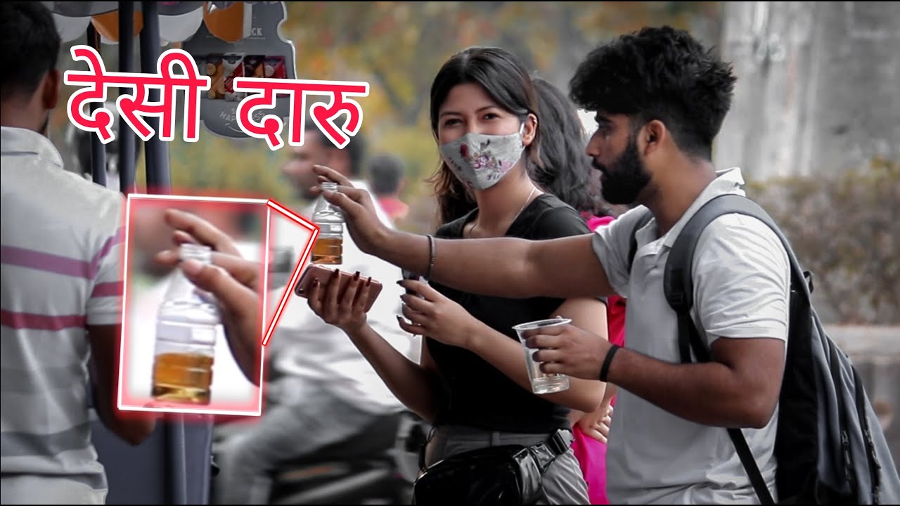 Daaru Prank in Public | Drinking Alcohol Prank | Latest Prank in India 2021| GOGO FILMS
