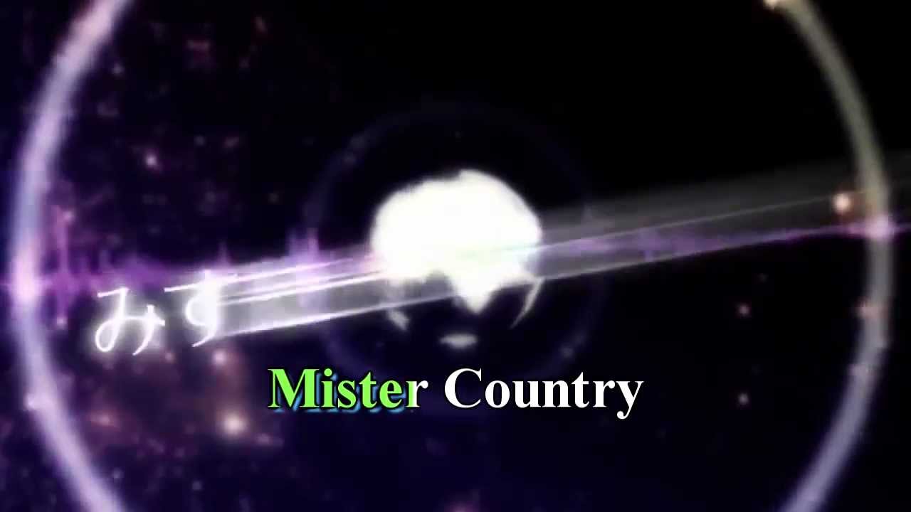 Hetalia - Mr. Country Off Vocal Romaji Karaoke