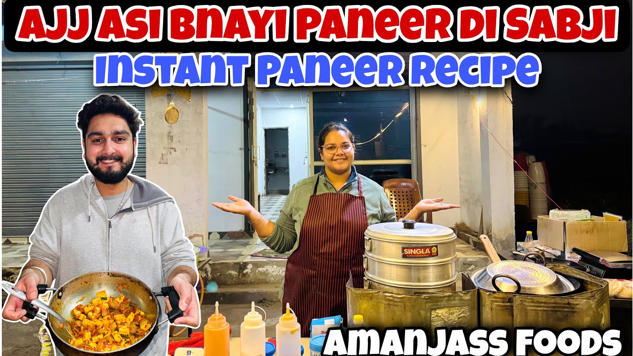Jass Di Language Recipe 😂 | Aman Di Special Instant Paneer Sabji | Amanjass Vlogs |