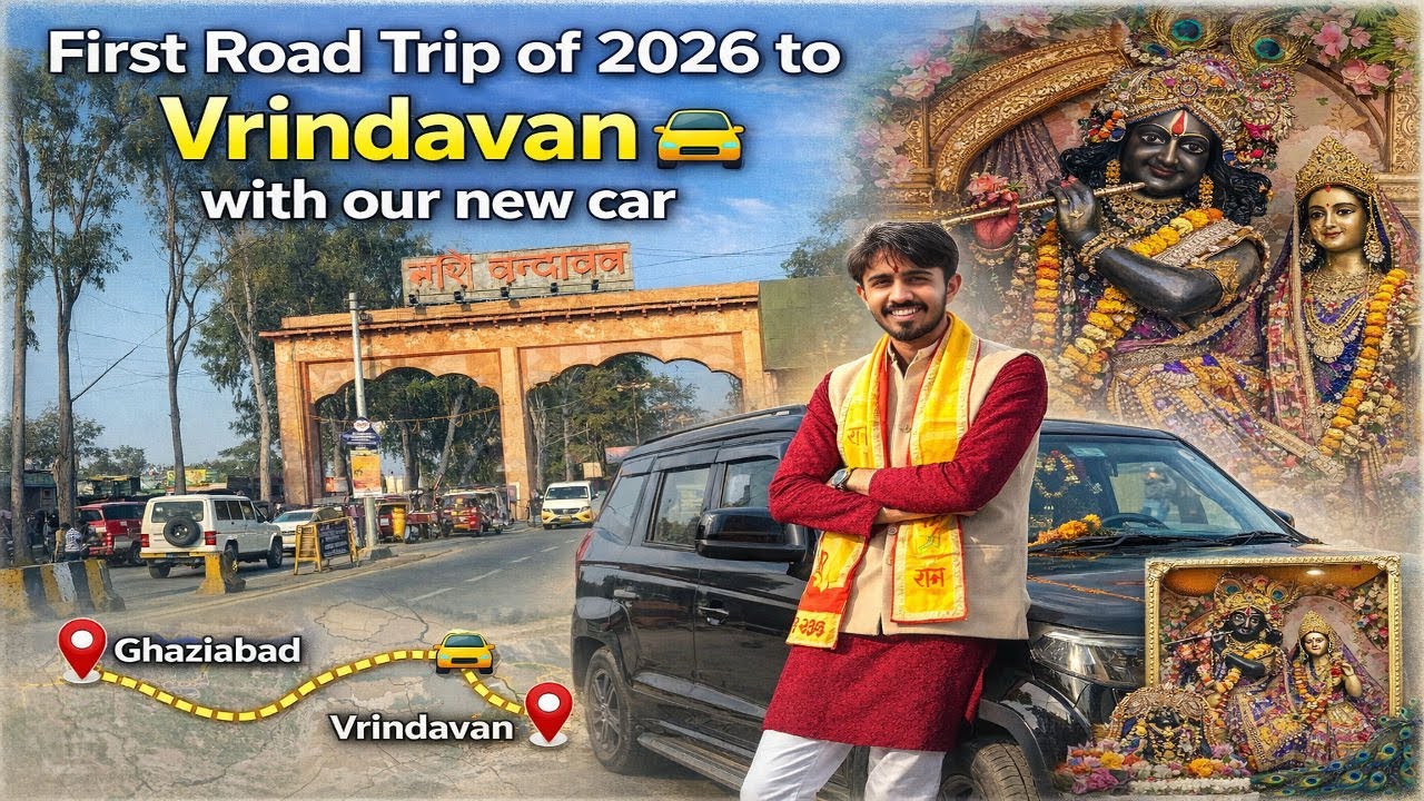 FIRST ROADTRIP OF 2026 || GHAZIABAD TO VRINDAVAN ||WITH OUR NEW CAR || by AryamaanPandatvlogs 