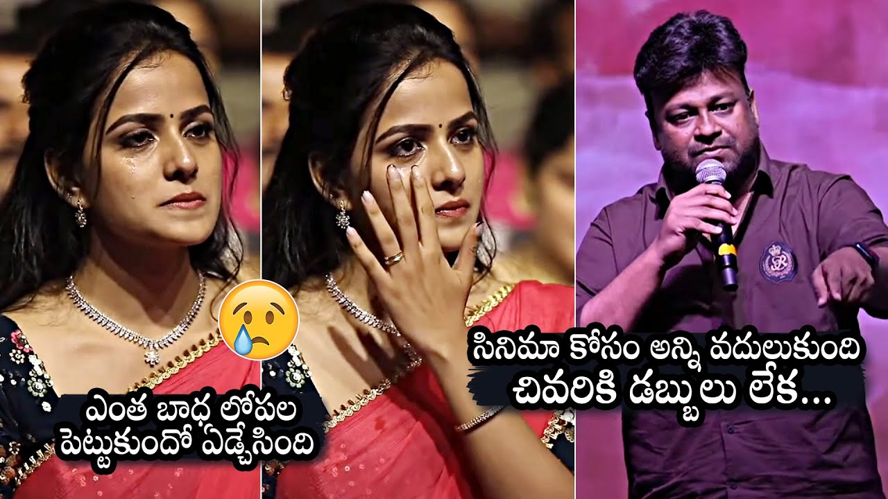 Director Sai Rajesh Very Emotional Speech @ Baby Success Meet | Anand Deverakonda | Vaishnavi