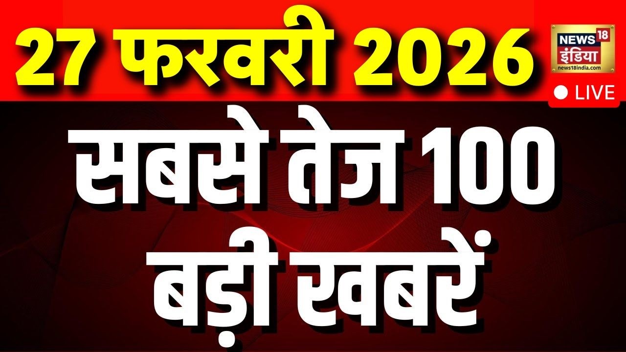 Sau Baat Ki Ek Baat with Kishore Ajwani: PM Modi Israel Visit | Netanyahu | India vs Zimbabwe
