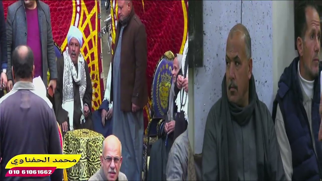الشيخ مصطفى حموده ربع العصر عزاء ابو رامي بقريه ابو حسين مركز ابوكبير شرقيه تصوير الحفناوي