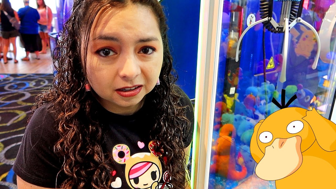 The machine tricked us!