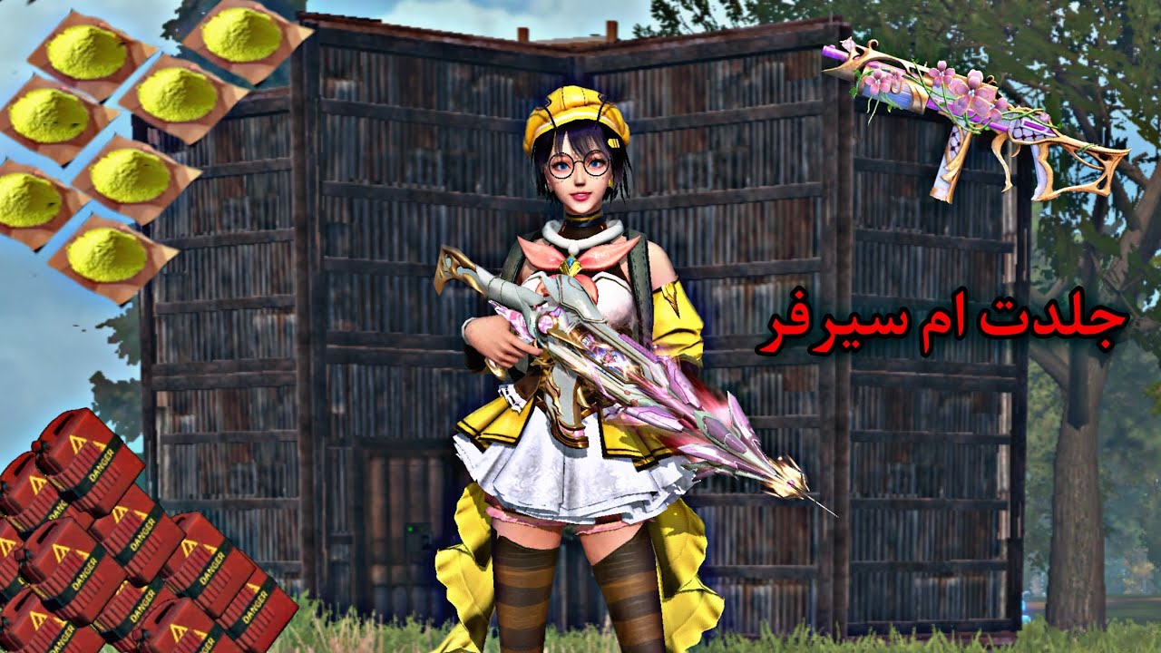 راست موبايل بداية سولو بلودي مود | last island of survival bloody mode solo