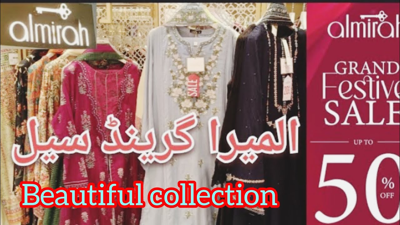 Almirah Year End Flat 50% 40% OFF Sale 🔥 Almirah sale 2025 #trending#vlog#viral 
