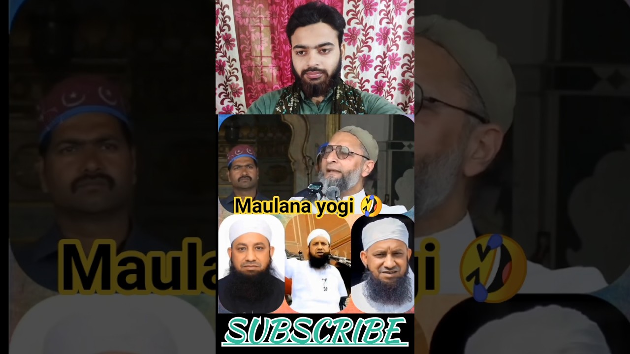 Asaduddin Owaisi Ne Yogi ko kya Kaha 🤣 | politics | news | aimim #shorts