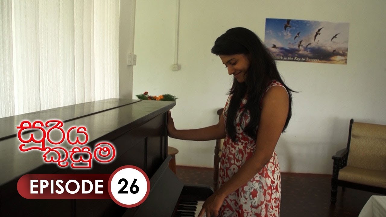 Sooriya Kusuma | Episode 26 - (2018-05-01) | ITN