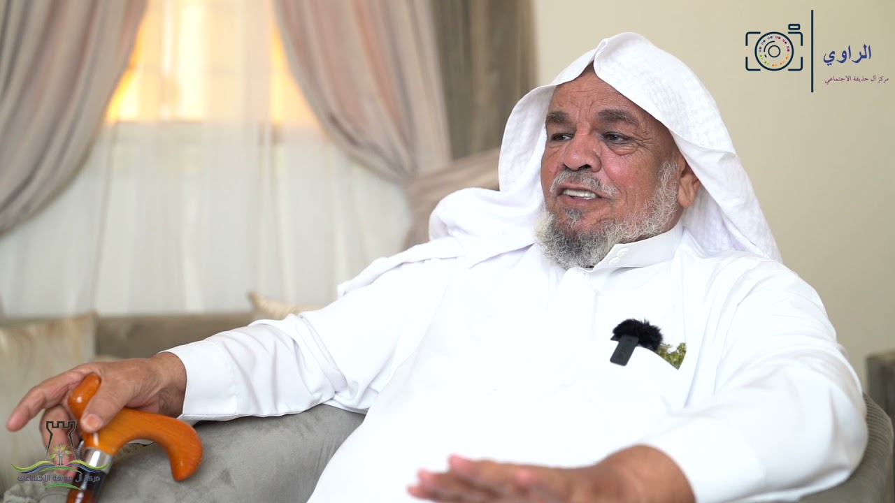 الراوي مع إبراهيم بن منصور الحذيفي