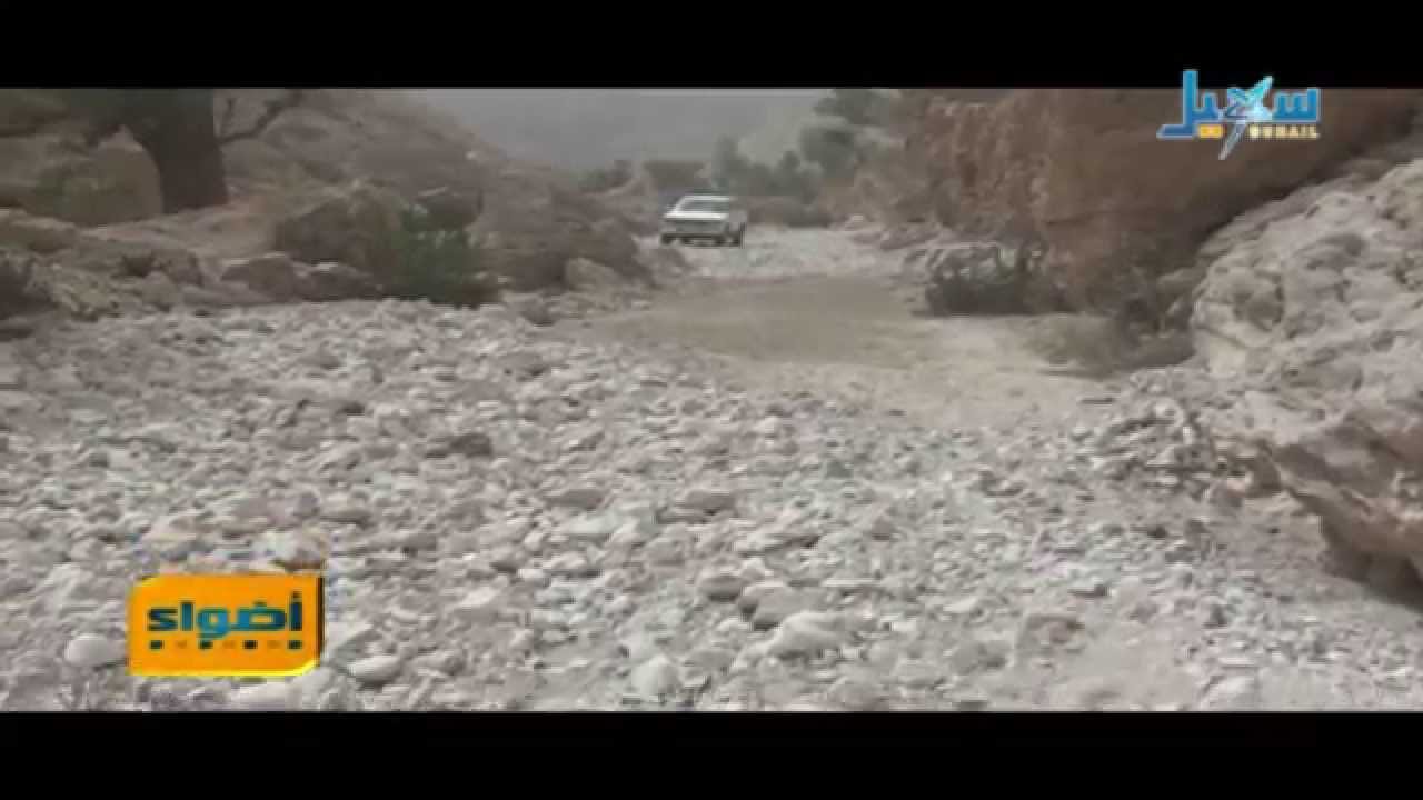 شبوة ..طريق عرماء ولادة متعسرة