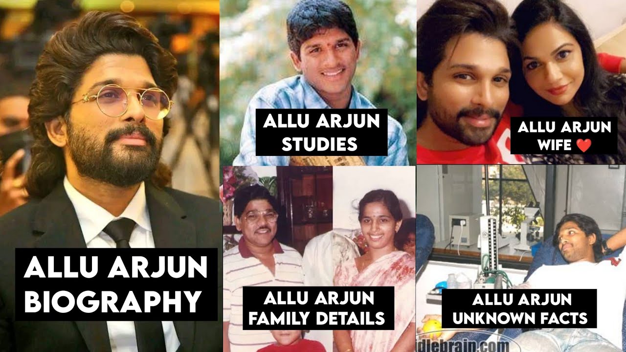 Allu Arjun Biography Telugu | Allu Arjun Biography | Allu Arjun family | Allu Arjun House
