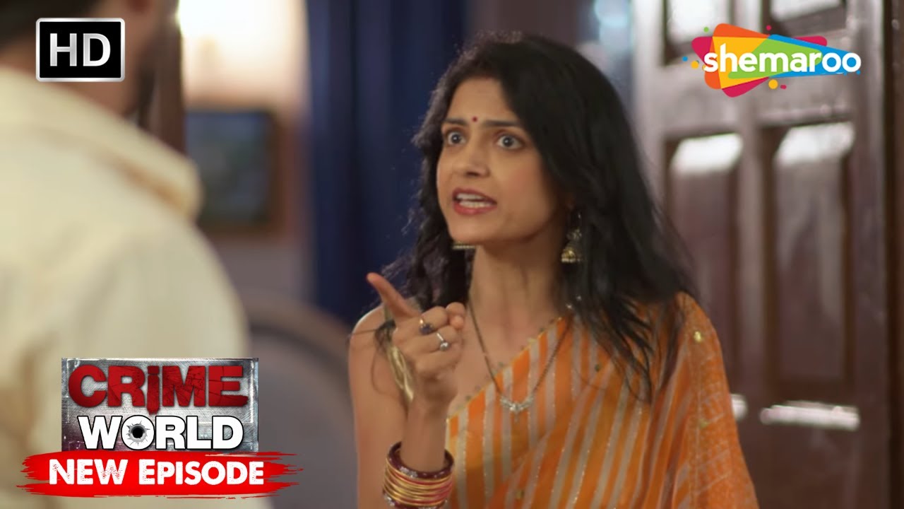 Atyachari Biwi |Crime World | Shemaroo Tv