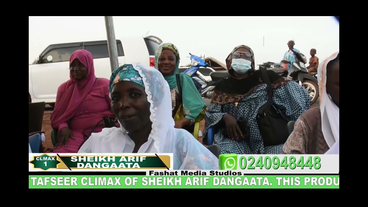 SHEIKH ARIF TAFSEER 2025 CLIMAX 1