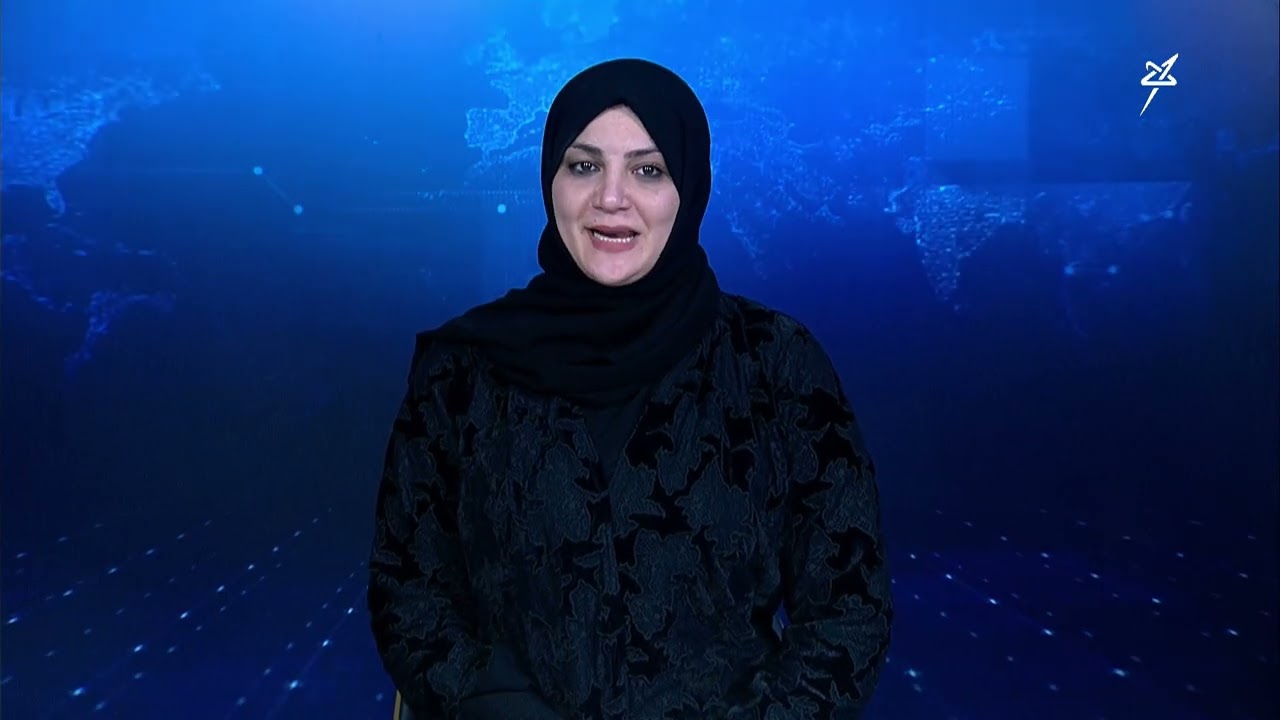 نشرة الأخبار التاسعة مساءً 10-2-2026