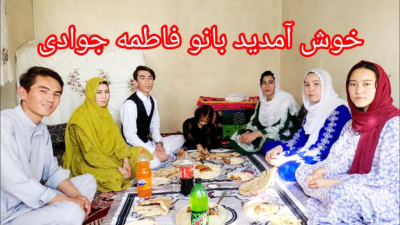 دوستای عزیز یک مهمان خاص داشتیم مهمان ما بانو فاطمه جوادی بود وتشکر خیلی زیاد که دعوت ازموره قبول کد