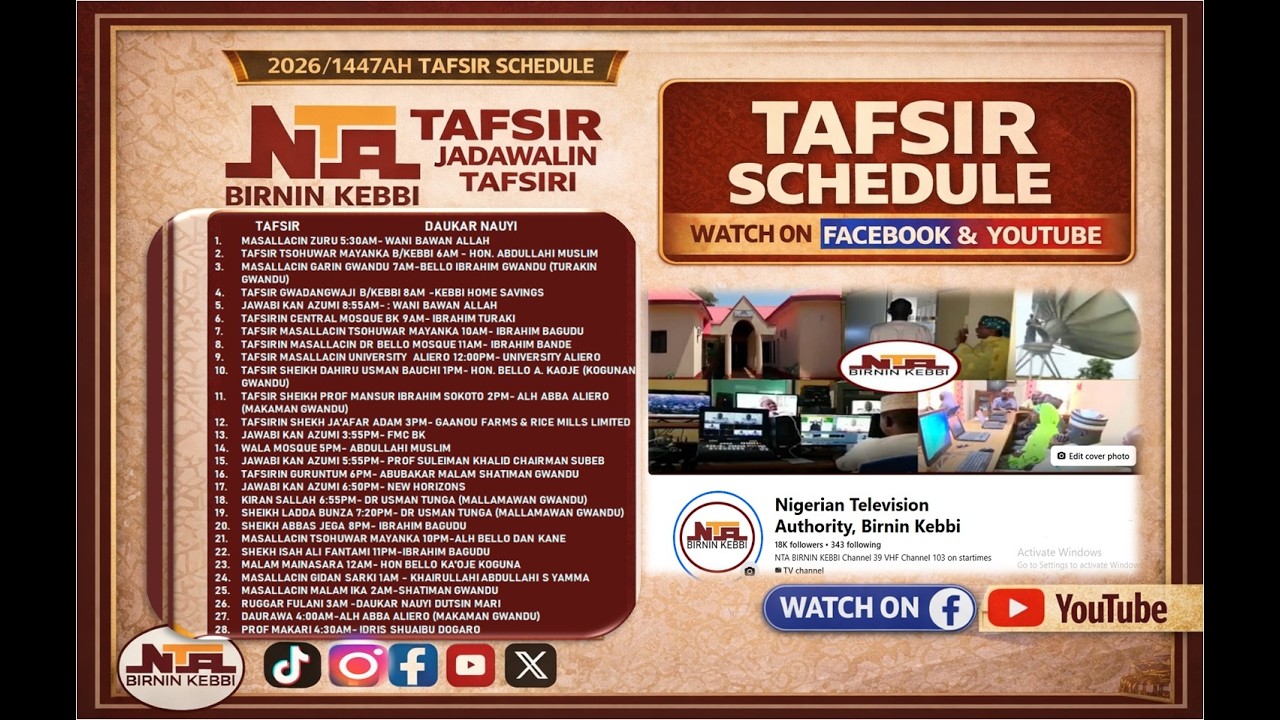 NTA BIRNIN KEBBI TAFSIR 2026/1447 07-RAMADAN-1447AH =TUESDAY 24-02-2026