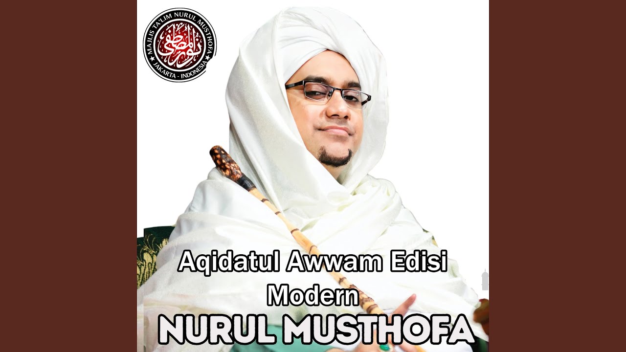 Aqidatul Awwam Edisi Modern