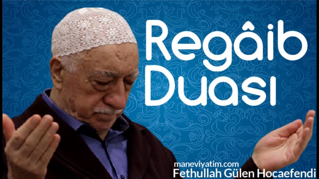 Bir Kırık Dilekçe | M. Fethullah Gülen Hocaefendi'den kısa bir dua | Fethullah Gülen Hocaefendi