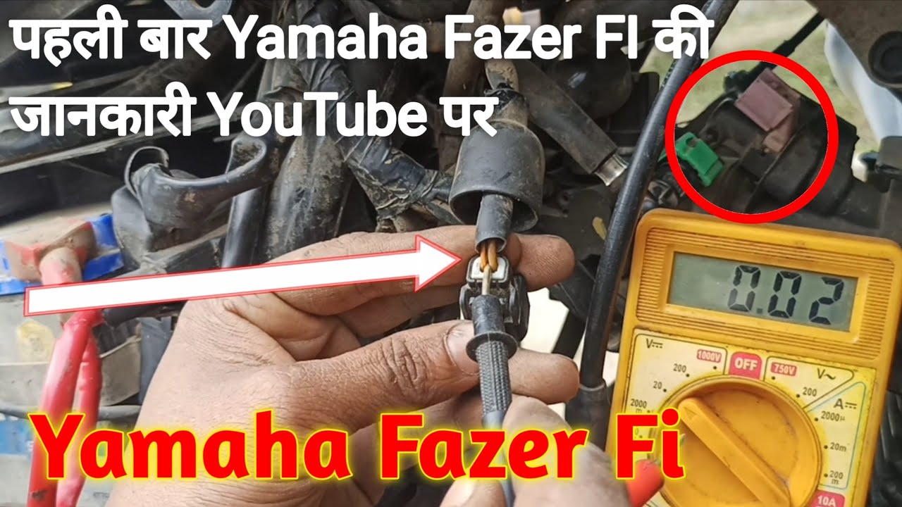 Yamaha Fazer f i starting problem solve #mrsamar123