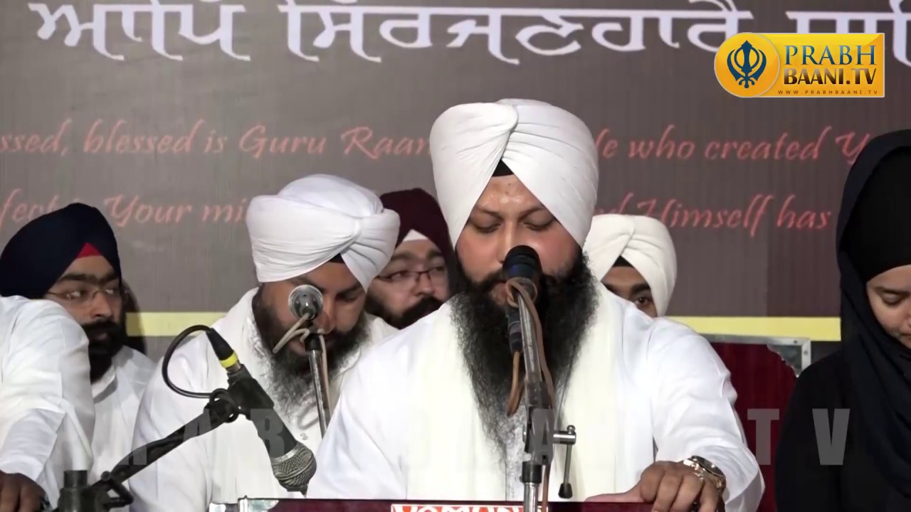 Bhai Amandeep Singh Ji (Hazuri Ragi Bangla Sahib)| G. Wazeersthan, 2E- Block, Faridabad (04.10.2017)