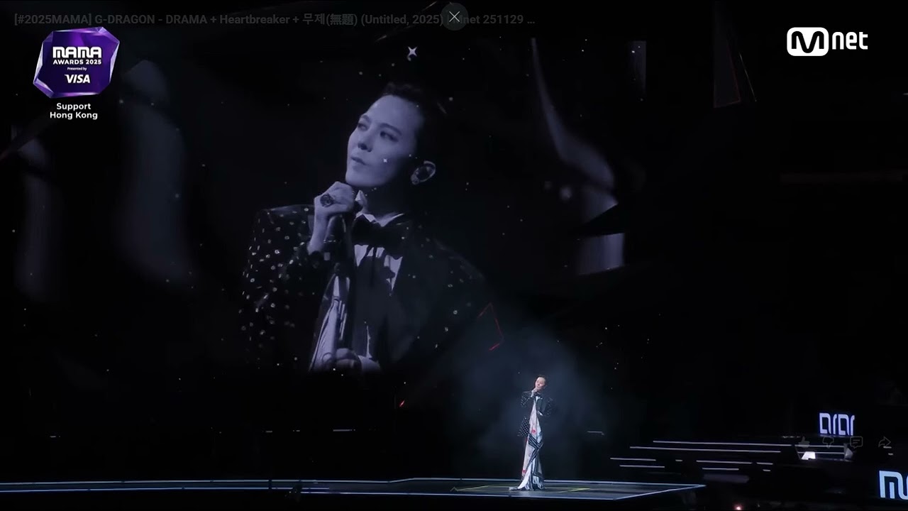 G-Dragon MAMA 무제(無題) (Untitled, 2025)  Live Studio Version