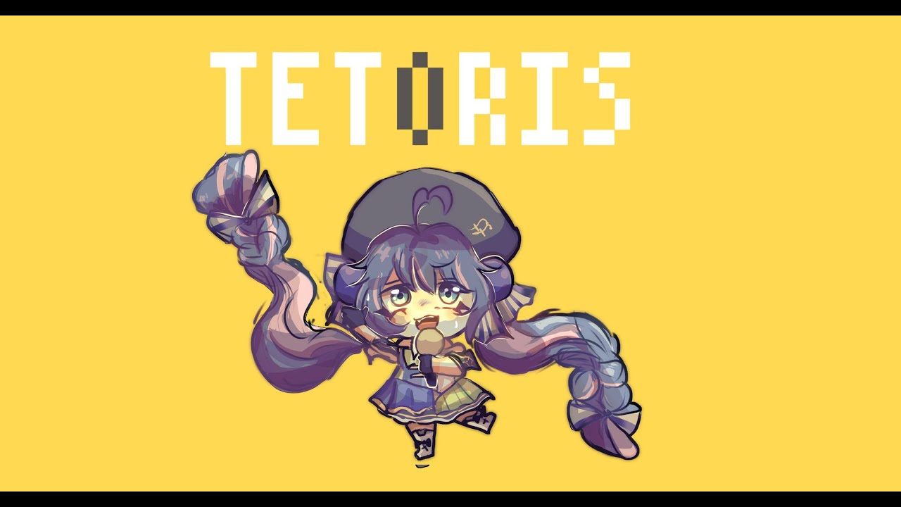 Tetoris / Otomachi Una SV 【cover】